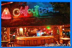 Chill Out Bar 