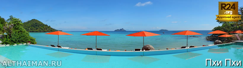Остров Пхи Пхи, Koh Phi Phi Island, Краби, Южный Таиланд, Тайланд, Krabi, Thailand, лучший отель на Пхи Пхи, отели Пхи Пхи, отдых на Пхи Пхи, фото Пхи Пхи, туры на Пхи Пхи, дешевые авиабилеты в Краби,  острова Краби, ресторан, пхи пхи фото-отчёт, еда, ночной клуб, пляж, номер в отеле Пхи Пхи, медовый месяц на Пхи Пхи