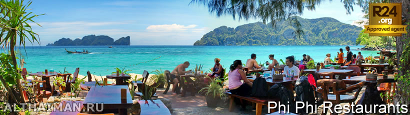 Phi Phi Restaurants, What and Where to Eat on Koh Phi Phi