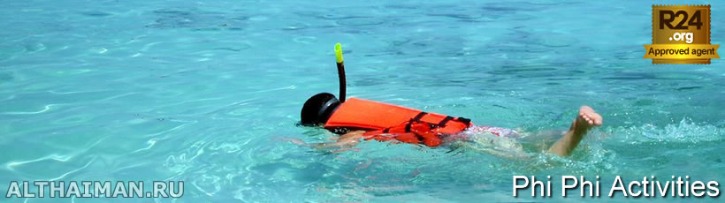 Phi Phi Activities, Diving, Snorkeling, Kayaking and Rock Climbing