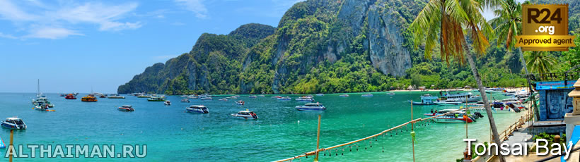 Tonsai Bay Overview, Phi Phi Islands Travel Guide