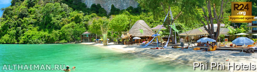 Tonsai  Hotels, resort, Where to Stay on Phi Phi Island