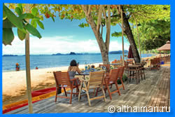 Краби, Таиланд, Тайланд, Krabi, Thailand, лучший отель в Краби, отели Краби, отдых в Краби, фото Краби, туры в Краби, дешевые авиабилеты в Краби,  острова Краби, ресторан, краби фото-отчёт, еда, ночной клуб, пляж, номер в отеле Краби, медовый месяц, на Краби