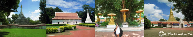 NAN THAILAND HOTELS RESORTS TRAVEL GUIDE_���������  ��� ���  �����  ������������  ������������ ������� 
