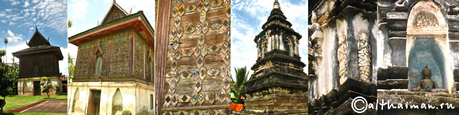 NAN THAILAND HOTELS RESORTS TRAVEL GUIDE_���������  ��� ���  �����  ������������  ������������ ������� 