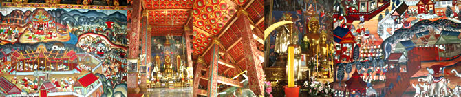 NAN THAILAND HOTELS RESORTS TRAVEL GUIDE_���������  ��� ���  �����  ������������  ������������ ������� 