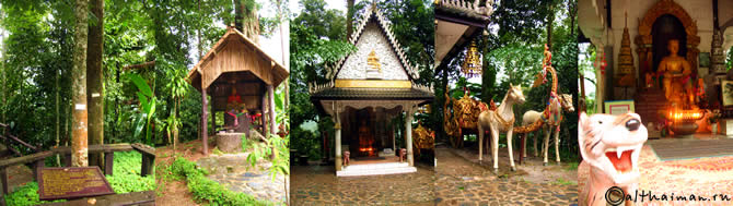 NAN THAILAND HOTELS RESORTS TRAVEL GUIDE_���������  ��� ���  �����  ������������  ������������ ������� 