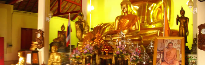 NAN THAILAND HOTELS RESORTS TRAVEL GUIDE_���������  ��� ���  �����  ������������  ������������ ������� 