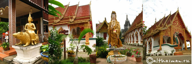 NAN THAILAND HOTELS RESORTS TRAVEL GUIDE_���������  ��� ���  �����  ������������  ������������ ������� 
