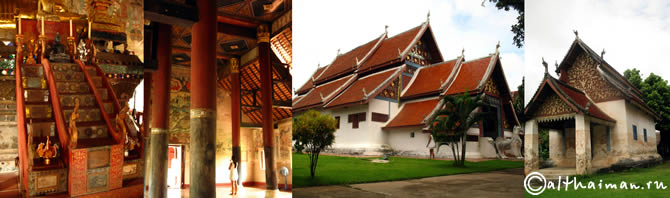NAN THAILAND HOTELS RESORTS TRAVEL GUIDE_���������  ��� ���  �����  ������������  ������������ ������� 