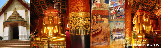 NAN THAILAND HOTELS RESORTS TRAVEL GUIDE_���������  ��� ���  �����  ������������  ������������ ������� 