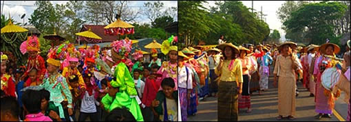 ������� �� �������� ������������� �������  ������� ������ ������� THAI NEWS