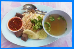 Ресторан Kota Khao Man Gai в Пхукет Таун - Пхукет Отзывы, Самый Популярный Рис с Курицей в Пхукете