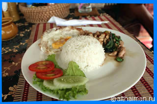 ПЛЯЖ КАТА ПХУКЕТ KATA BEACH PHUKET