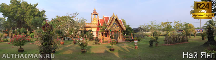 Пхукет, Таиланд, Тайланд, Phuket, Thailand, лучший отель на Пхукете, отели Пхукета, отдых на Пхукете, фото Пхукета, туры на Пхукет, дешевые авиабилеты на Пхукет,  острова Пхукета, ресторан, Пхукет фото-отчёт, еда, ночной клуб, Патонг, пляж, номер в отеле Пхукета, медовый месяц, на Пхукете