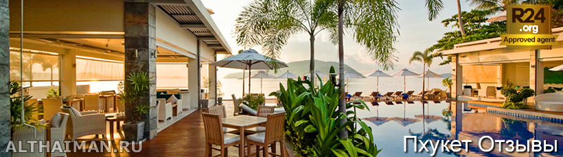 Карон Бич, Karon beach? Пхукет, Таиланд, Тайланд, Phuket, Thailand, лучший отель на Пхукете, отели Пхукета, отдых на Пхукете, фото Пхукета, туры на Пхукет, дешевые авиабилеты на Пхукет,  острова Пхукета, ресторан, Пхукет фото-отчёт, еда, ночной клуб, Патонг, пляж, номер в отеле Пхукета, медовый месяц, на Пхукете