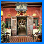 Кафе China Inn