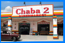 Супермаркет Chaba
