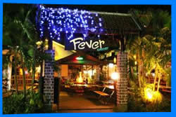Пивной бар Fever Corner 