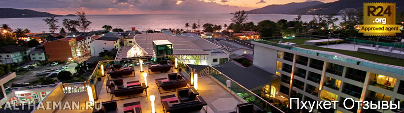 Патонг Бич, Karon beach? Пхукет, Таиланд, Тайланд, Phuket, Thailand, лучший отель на Пхукете, отели Пхукета, отдых на Пхукете, фото Пхукета, туры на Пхукет, дешевые авиабилеты на Пхукет,  острова Пхукета, ресторан, Пхукет фото-отчёт, еда, ночной клуб, Патонг, пляж, номер в отеле Пхукета, медовый месяц, на Пхукете