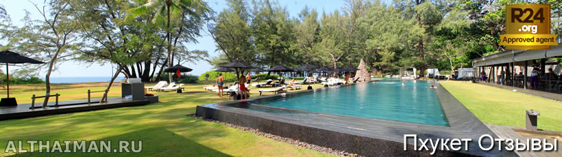 Пхукет, Таиланд, Тайланд, Phuket, Thailand, лучший отель на Пхукете, отели Пхукета, отдых на Пхукете, фото Пхукета, туры на Пхукет, дешевые авиабилеты на Пхукет,  острова Пхукета, ресторан, Пхукет фото-отчёт, еда, ночной клуб, Патонг, пляж, номер в отеле Пхукета, медовый месяц, на Пхукете