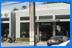 Магазин Melisanaa