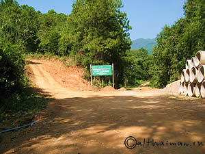 FANG HOT SPRINGS CHIANG MAI_DOI PHA HOM POK NATIONAL PARK_ЧИАНГ МАЙ ЧАНГ МЭЙ СЕВЕРНЫЙ ТАИЛАНД