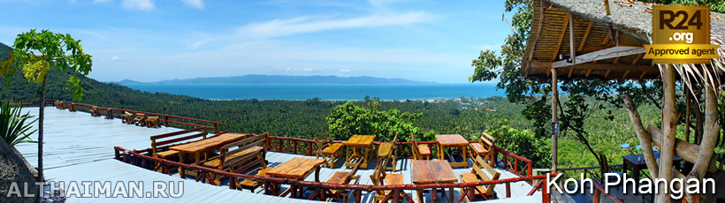 5 Great Koh Phangan Bars with a View,  Bars With Panoramic Views In Koh Phangan