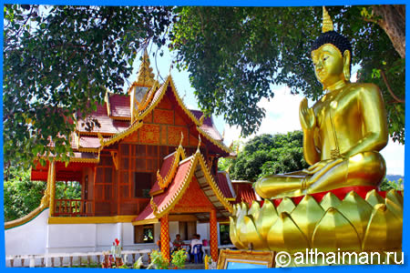 Koh Phangan Temples & Shrines - Koh Phangan Attractions