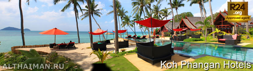 Koh Phangan, hotels, hotel, resorts, resort, villas, bungalows, Hot Deals in Koh Phangan Hotels 