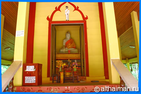 Wat Maduea Wan gold buddha