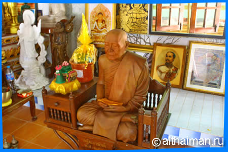 Wat Pha Sang Tham, also know as Pah Saeng Dhamma