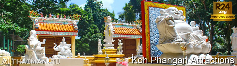 Wat Pha Sang Tham, Buddhist Temple in Koh Phangan