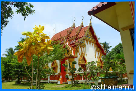Wat Samai Kongka