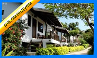 Sarikantang Resort and Spa