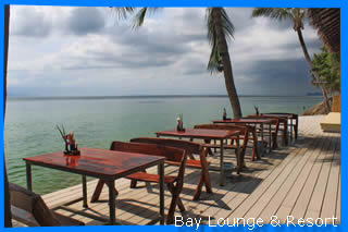 bay lounge resort koh phangan