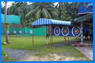 The Archery ОСТРОВ КО ПАНГАН _ КОХ ПХАНГАН ТАИЛАНД _KOPANGAN_ KOH PHANGAN ISLAND THAILAND 