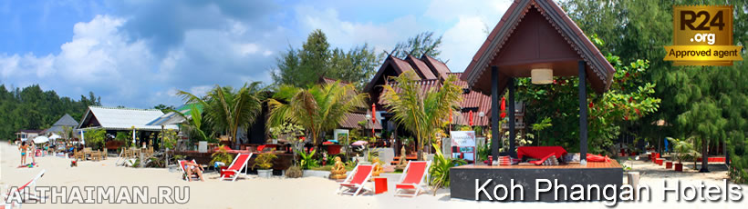 Ao Sri Thanu Beach Hotels, Where to Stay in Ao Srithanu Beach