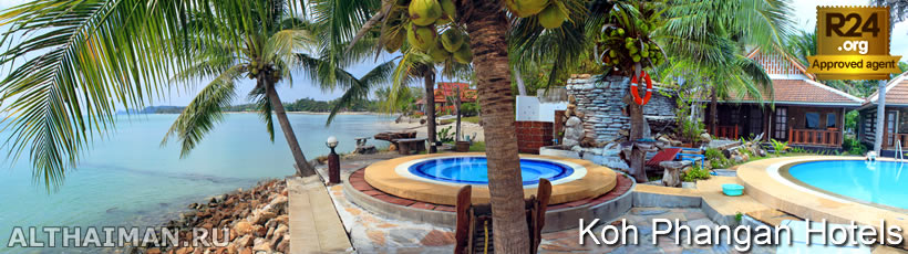 Baan Tai Beach Hotels, Where to Stay in Baan Tai Beach