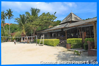 Cocohut beach resort & Spa Koh Phangan