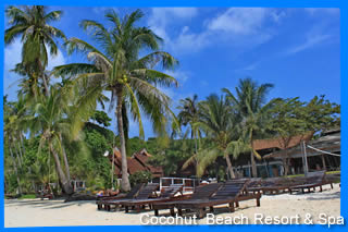 Cocohut beach resort & Spa Koh Phangan