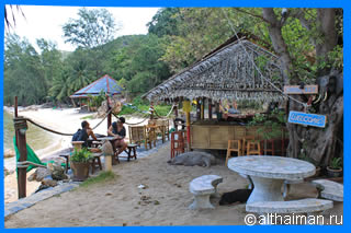 Haad Khom  Beach Koh Phangan Ко Панган Тайланд
