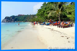 Haad Seekantang (Leela) Beach, Koh Phangan Beaches Guide,  Sarikantang Resort, bungalows