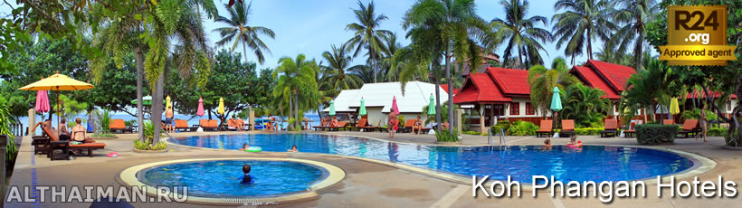 Haad Yao Beach Hotels, Where to Stay in Haad Yao Beach
