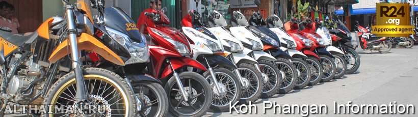 Koh Phangan Information - Travel & Local Information for Koh Phangan