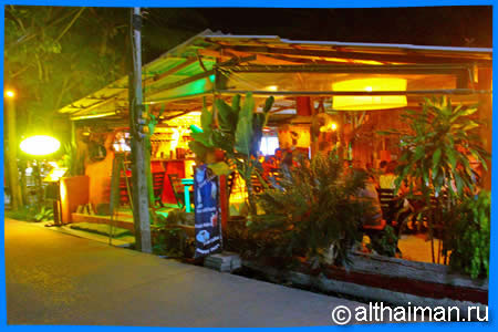 La Hacienda Restaurant & Cocktail Bar 
