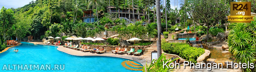 Top 10 Best Koh Phangan Hotels, Recommended Hotels in Koh Phangan