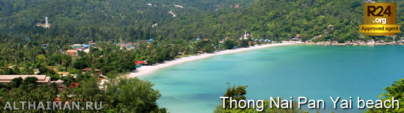 Thong Nai Pan Yai Beach Photo, Koh Phangan Photos