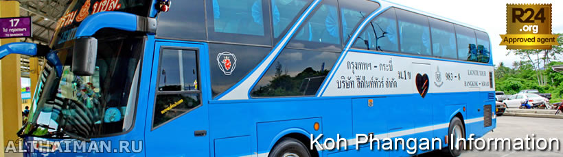 Travel by Bus, How to Get to Koh Phangan,  Information
