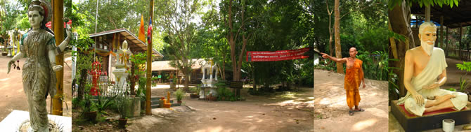 KAENG SONG  WATERFALL PHITSANULOK THAILAND PITSANULOK HOTELS RESORTS TRAVEL GUIDE _ВОДОПАД КЕНГ СОНГ ПХИТСАНУЛОК  ПИТСАНУЛОК ОТЕЛИ  ОТДЫХ БРОНИРОВАНИЕ ТАИЛАНД 